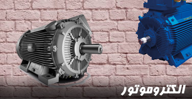 پمپ و تجهیزات جانبی