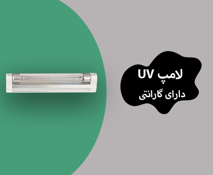 20 عدد از بهترین دستگاه تصفیه هوا خانگی در ایران آپدیت سال 1402