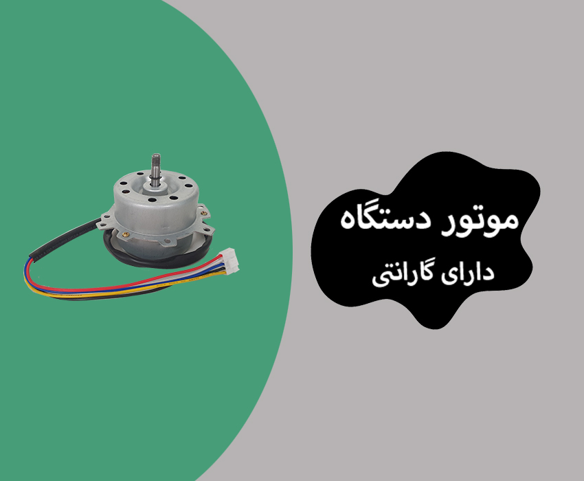20 عدد از بهترین دستگاه تصفیه هوا خانگی در ایران آپدیت سال 1402