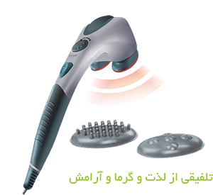 ماساژور بدن سه کاره امسیگ مدل MG80 PLUS