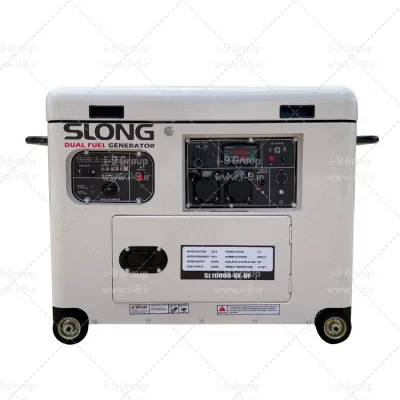 موتور برق دوگانه سوز 8 کیلووات اسلانگ گاز و بنزین SL10000-SE-DF